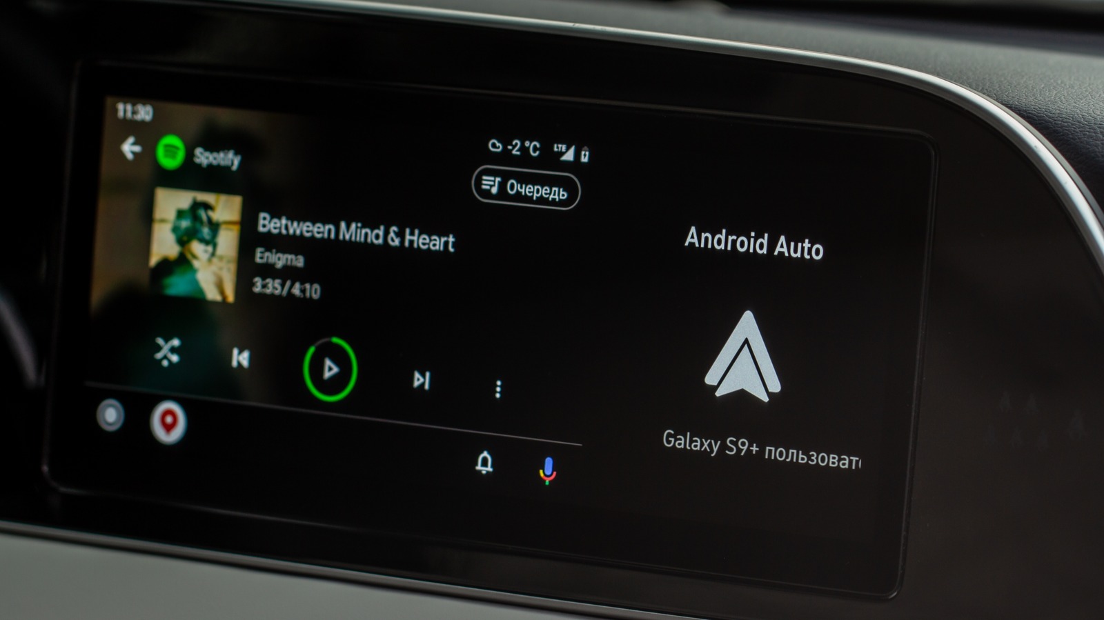 Android Auto Musik