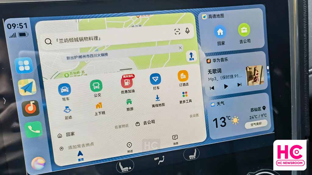 Huawei HiCar