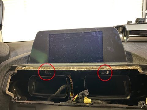 宝马 f20 屏幕拆卸