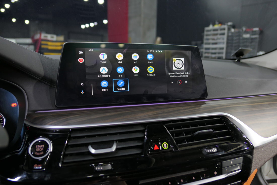 Android auto BMW